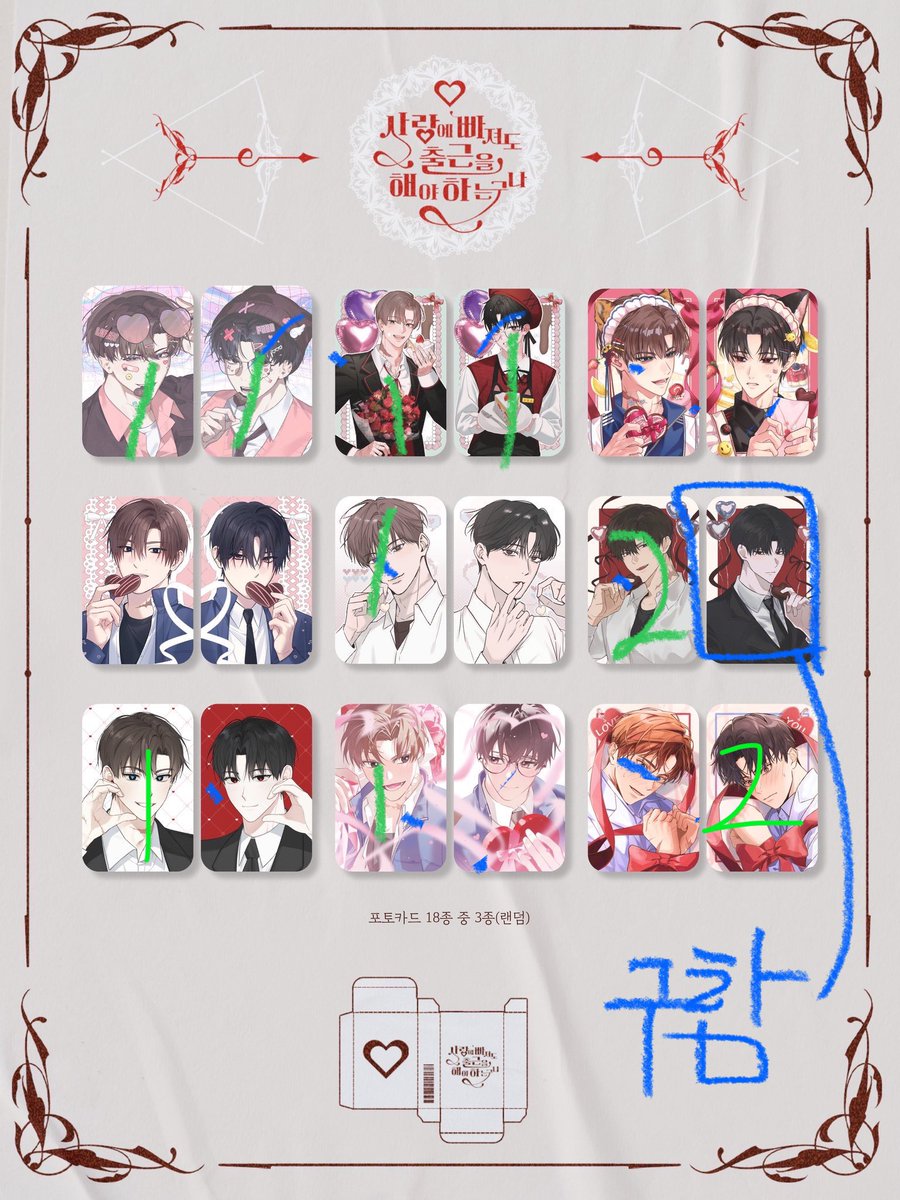 거래계(임시) tweet media