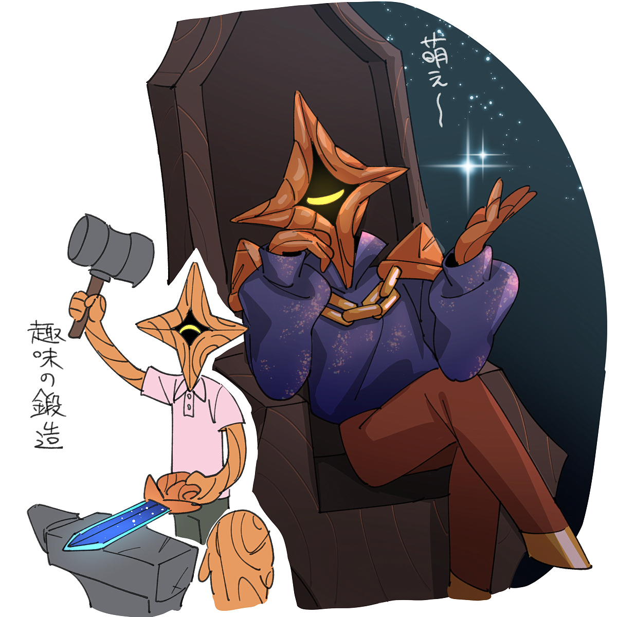 suno-chan🦋青空にいます tweet media