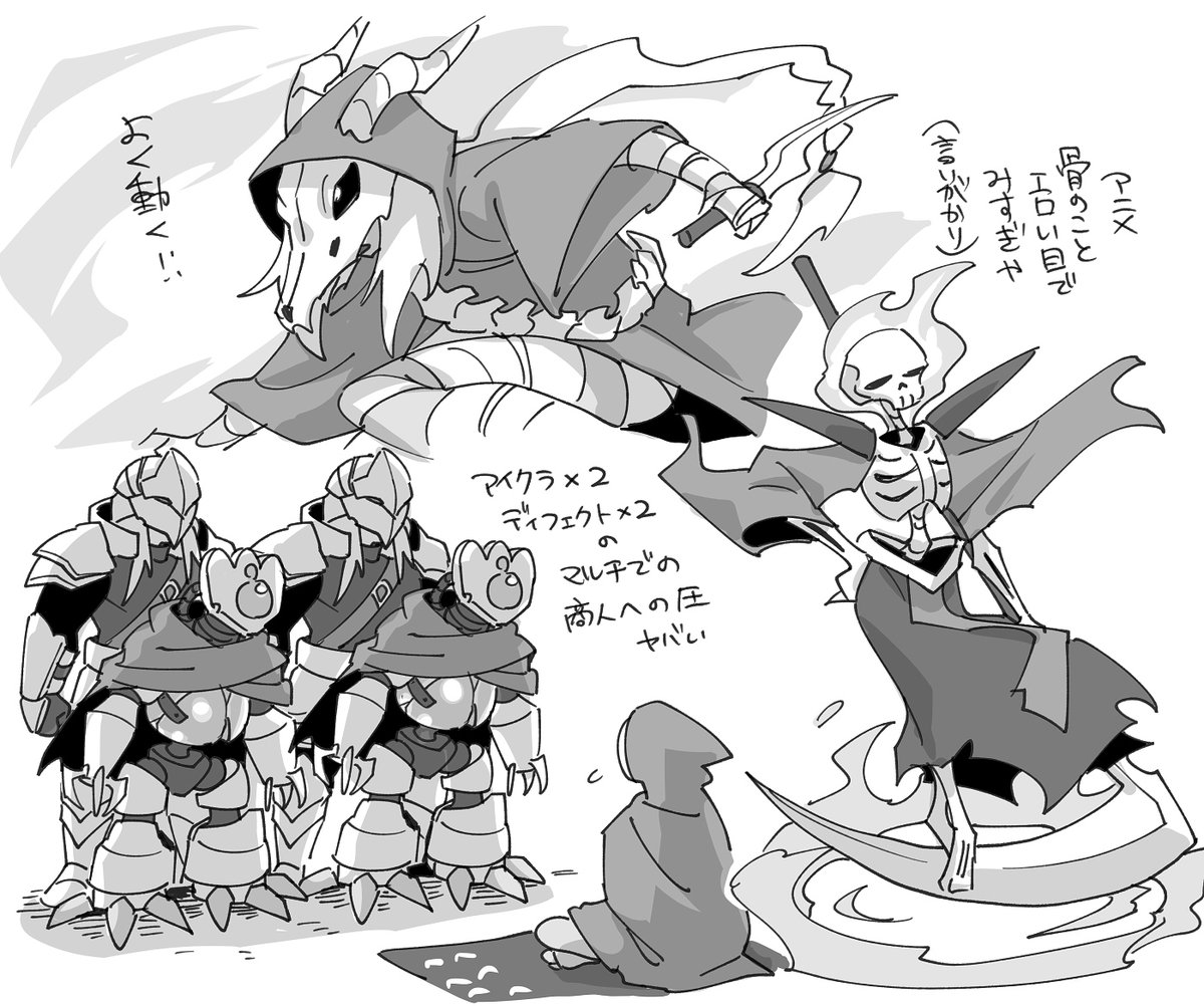 suno-chan🦋青空にいます tweet media