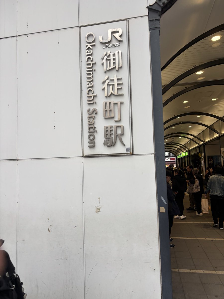 二週間ぶりかぁ