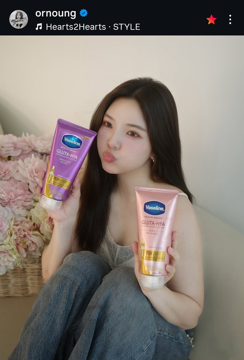 ไอเท็มฟื้นฟูผิวใสที่อรอินมากช่วงนี้ หลังจากผ่านมรสุมมาหลายทริป เนื้อบาง เกลี่ยง่าย ไม่เหนียวเลยยพี่ๆ~ 💗💜

พิกัด 📍
s.shopee.co.th/5AnlV1XQHK

#OrnOung #MoveORN #ShopeeTH

รูปน่ารักๆ 👉 instagram.com/p/DV5WY8DiR4V