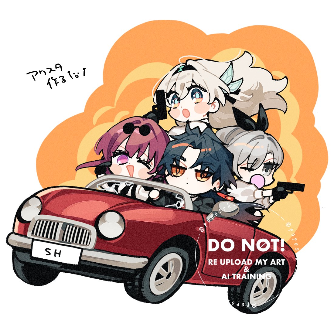 ソラ子 tweet media