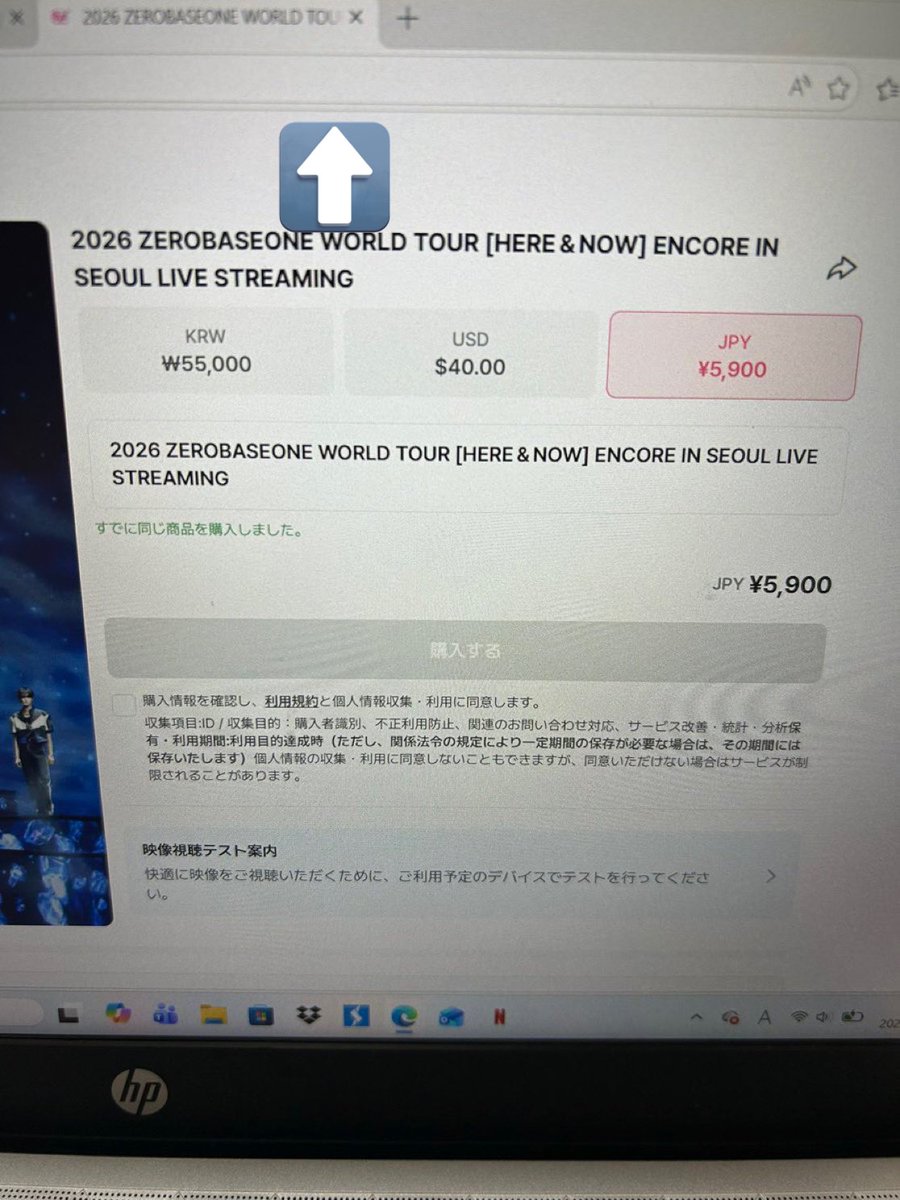 ａｉｒａ tweet media