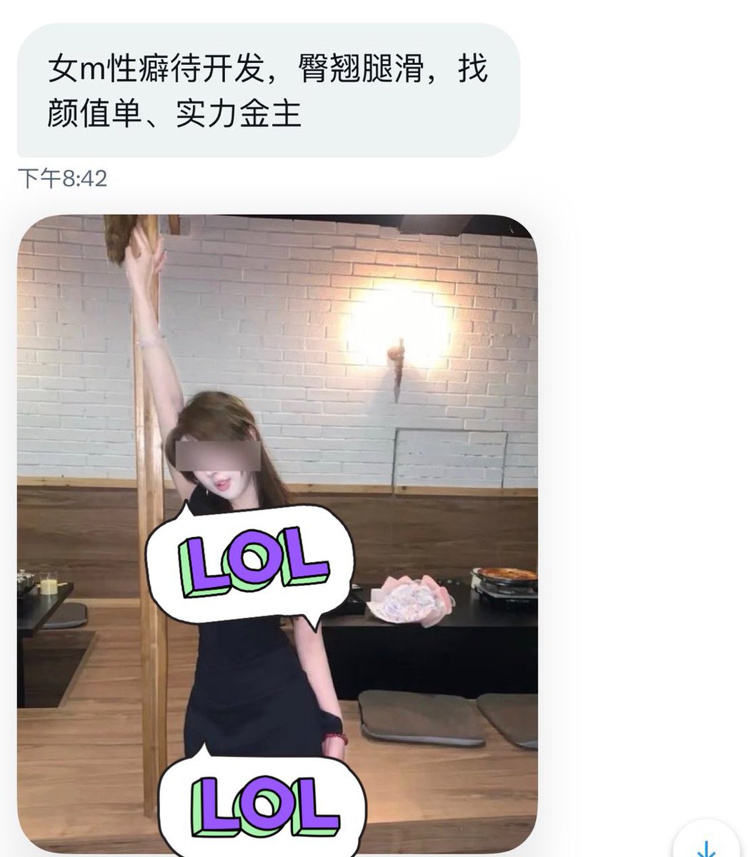 江西投稿 tweet media