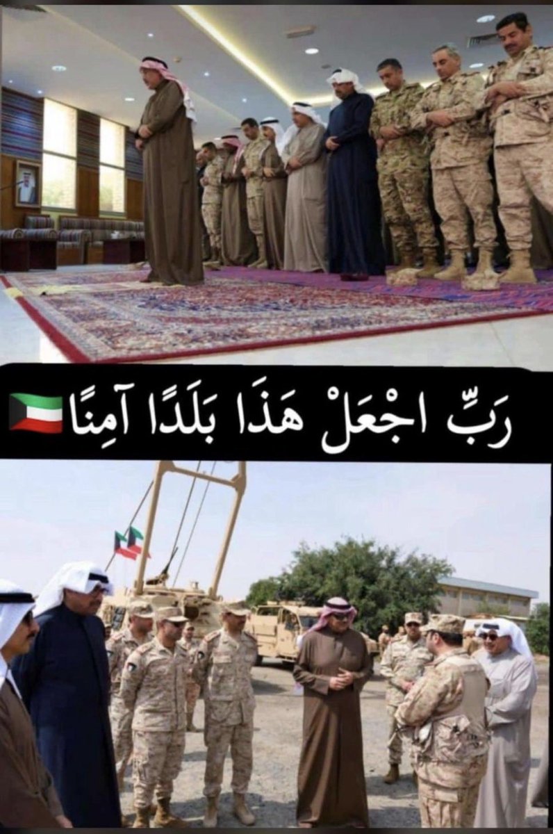 ﮼بوعلي tweet media