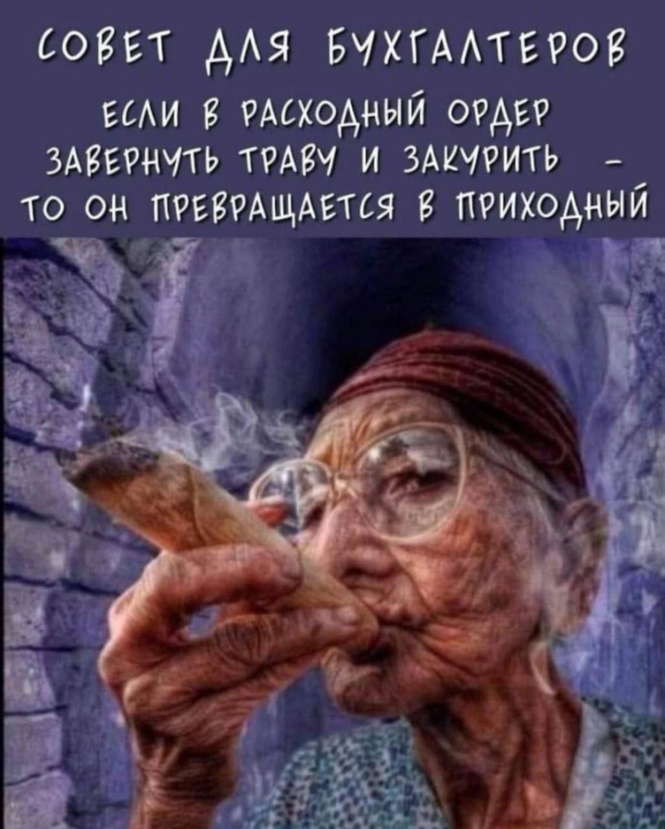 прётолик tweet media