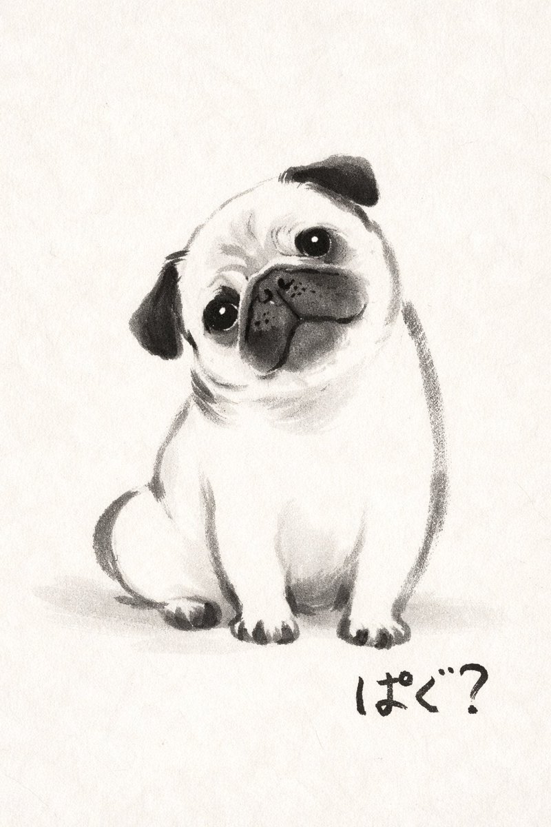 犬のイラストって少ないね、というはなしになったので、つくってみた。

#パグ犬　#AIイラスト #犬
