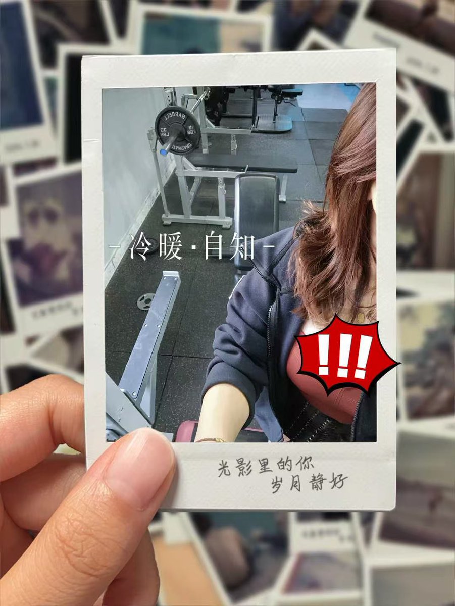 川渝投稿 tweet media