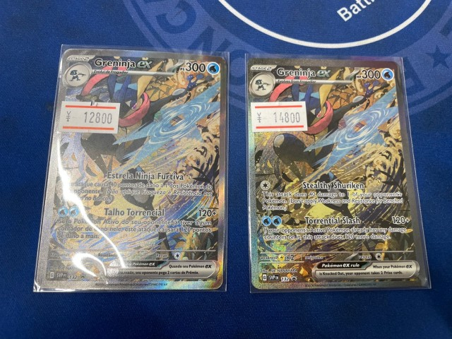 ポケモンカード ゲッコウガex プロモ 海外版 ポケカ 英語版 海外 ポケモンカード ゲッコウガex プロモ 海外版 ポケカ 英語版 海外