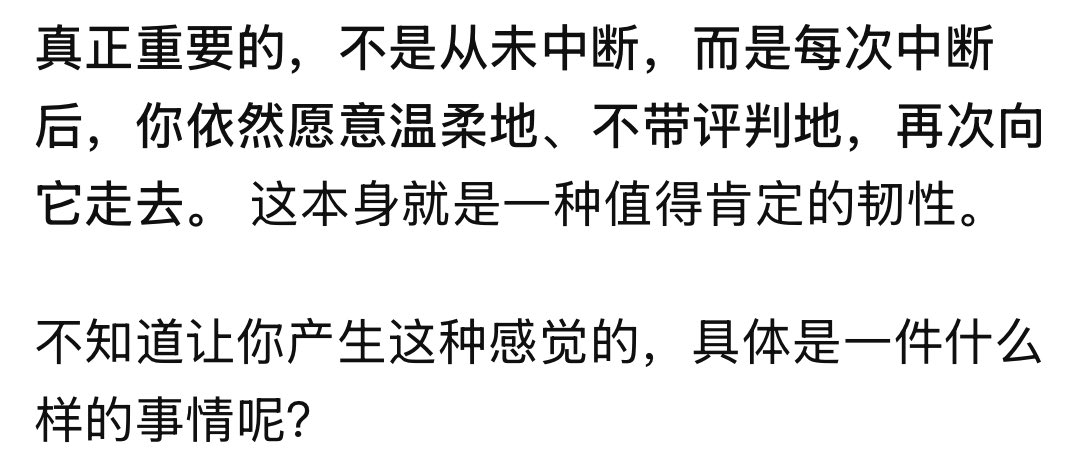 雾吹山 tweet media