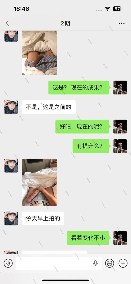 勃勃生鸡#早泄#阳痿#短小救星 tweet media