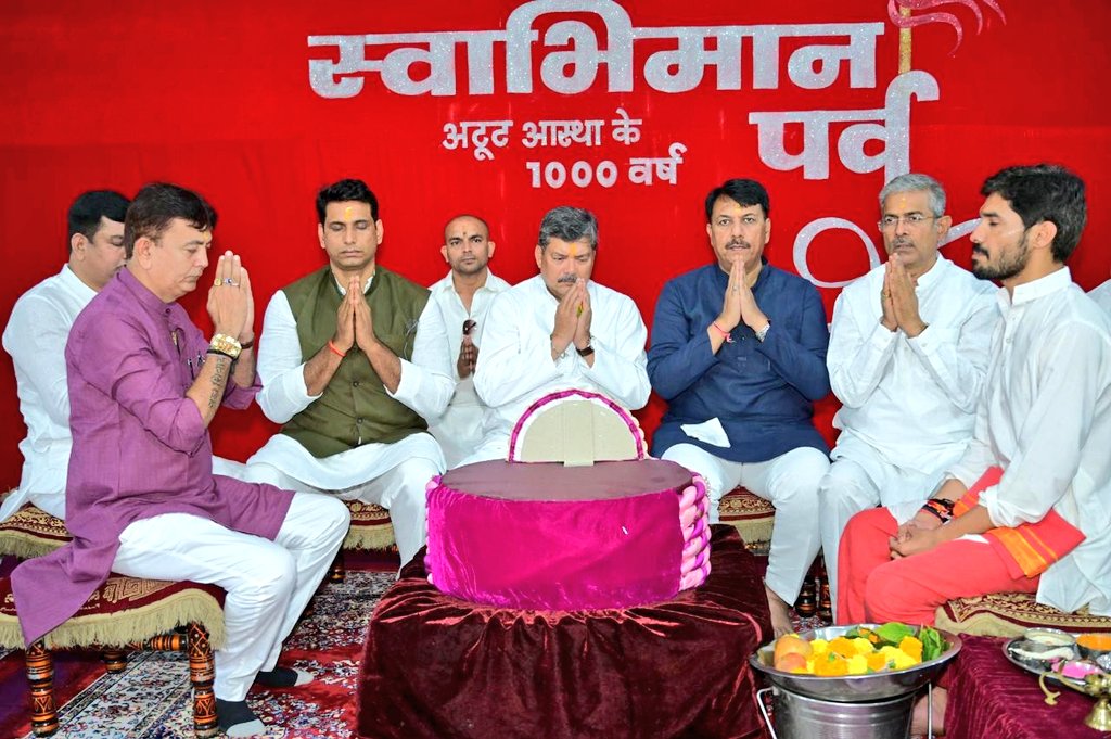 Devendra Yadav tweet media