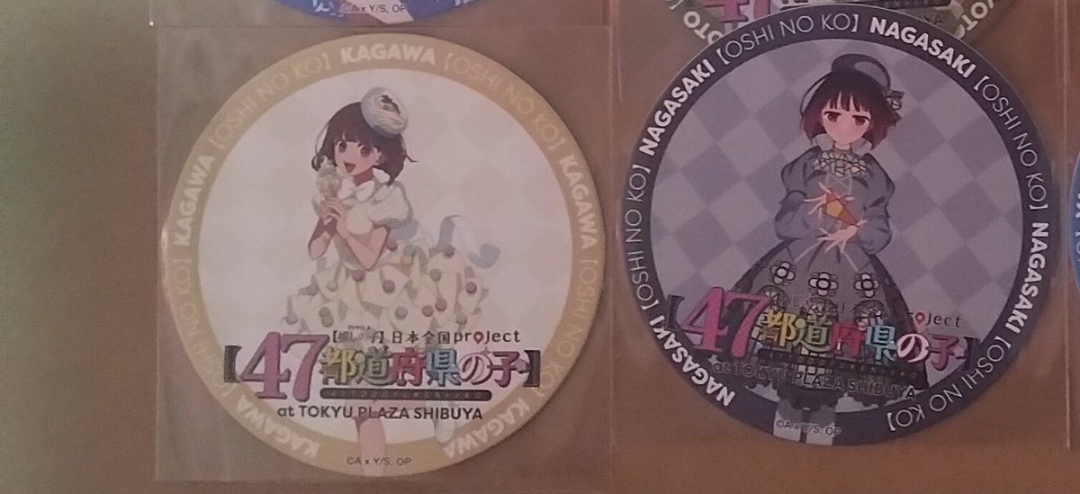 ゆうか tweet media