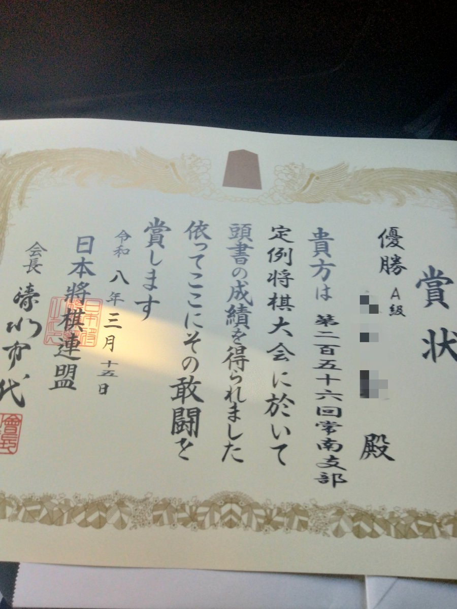 りょ tweet media