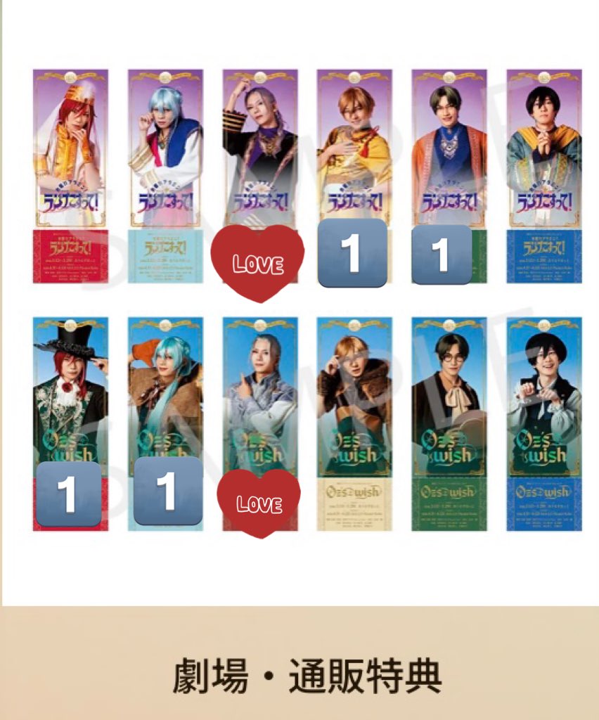 あずさ@取引 tweet media