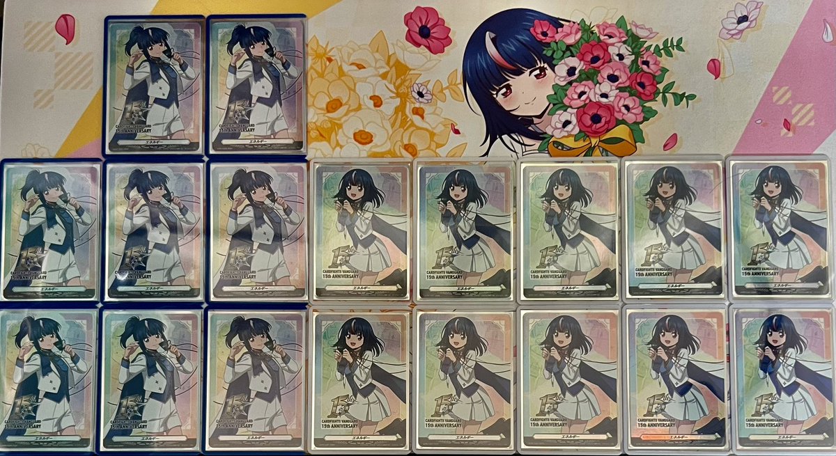 ヒカリの15thエネルギー揃いました！
めちゃくちゃ可愛い✨
残りのエリカはゆっくり集めます😌