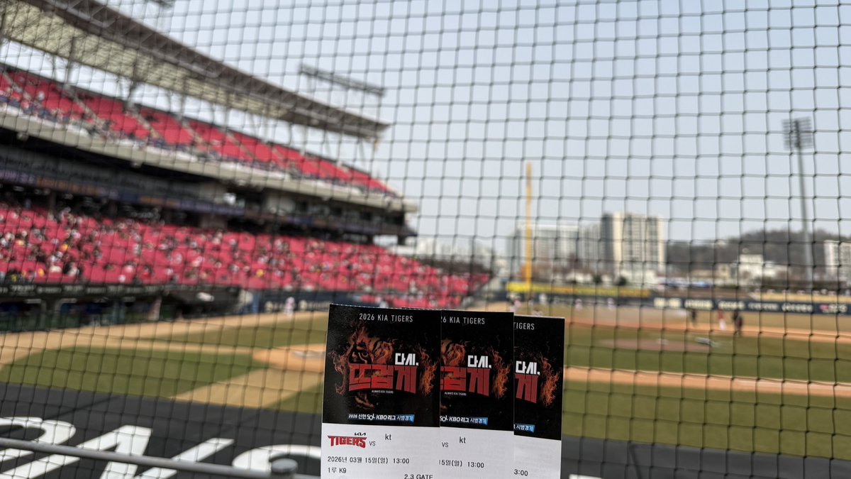 🤍ྀི tweet media