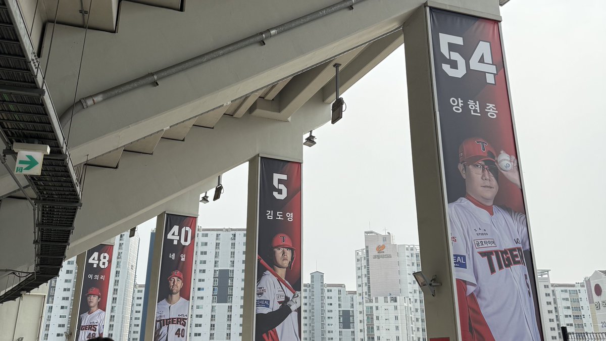 🤍ྀི tweet media