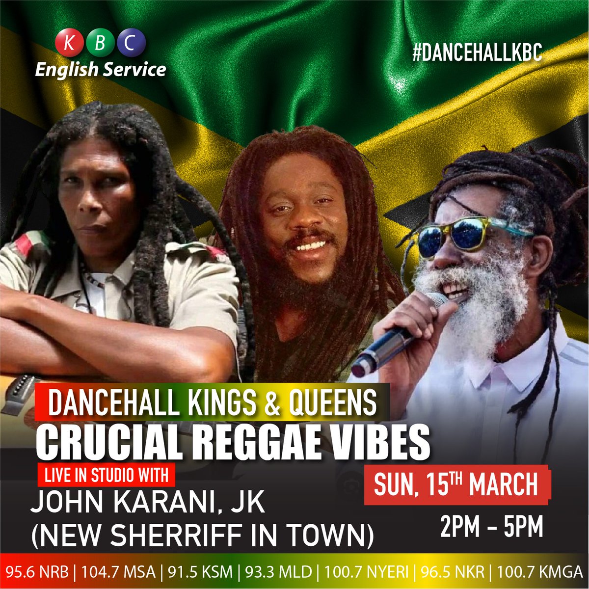 KBC English Service tweet media