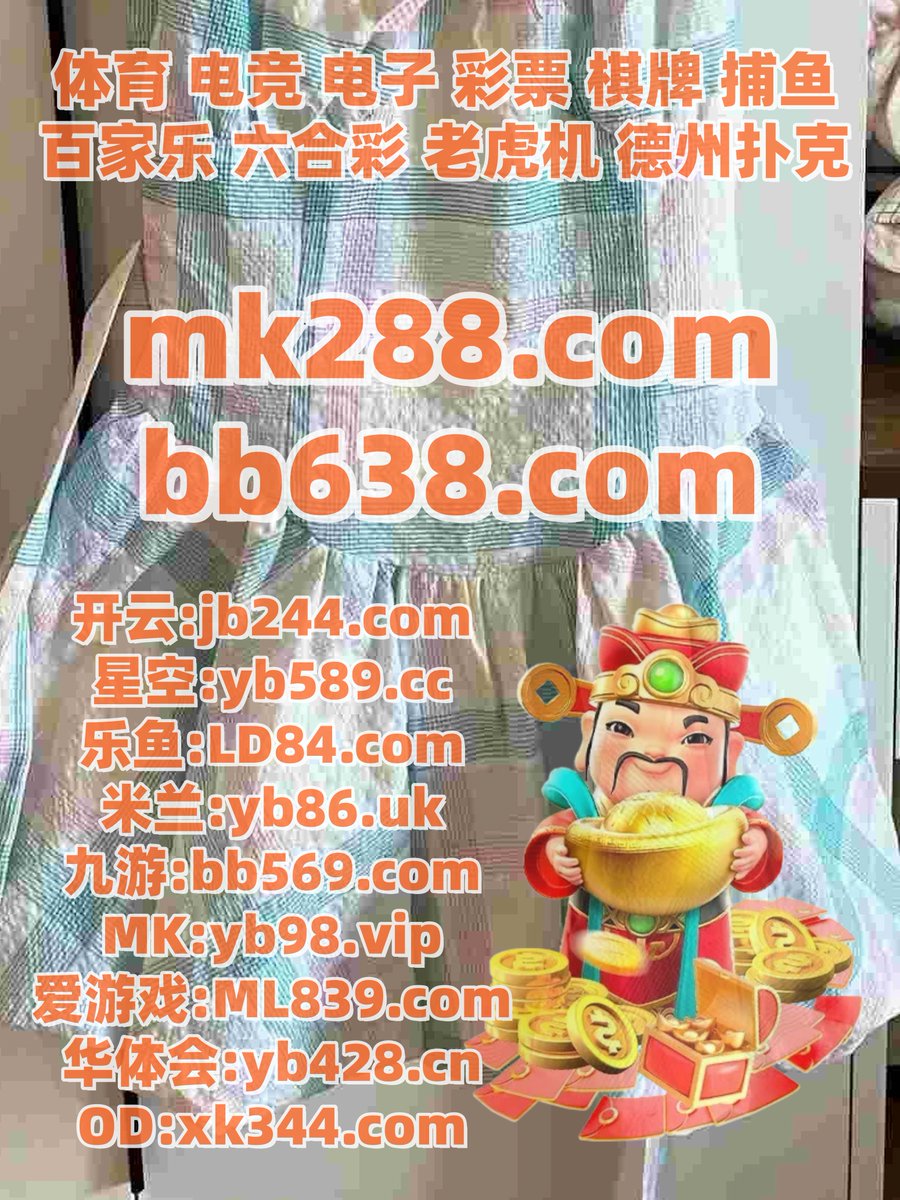 CP5CASTING's tweet photo. 现在是下午4点2分
🟠⛄🌛🐚️ 
星空体育 👛 21点 
皇冠体育 
澳门金沙 ️ BBIN 
开云 开云体育 https://t.co/OVFgtu7VxA