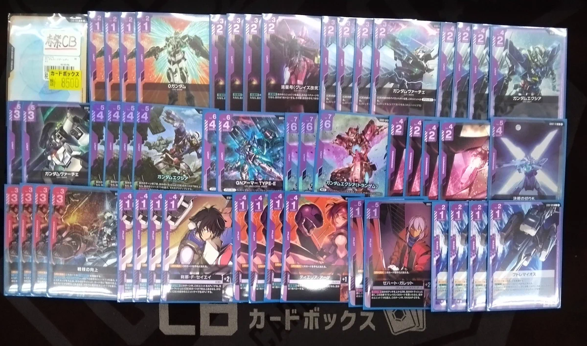 カードボックス津店 on X: 