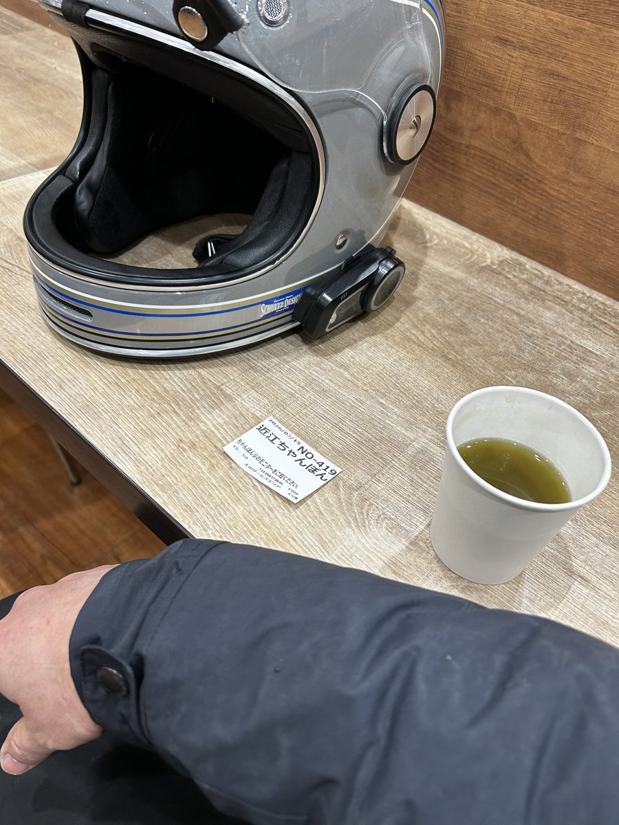 砂まみれで帰宅ちゅー
お腹空いたから寄り道