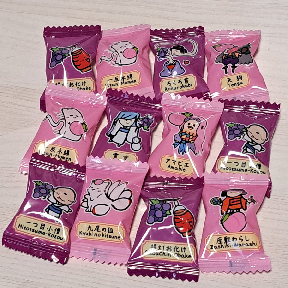 お水(お茶) tweet media