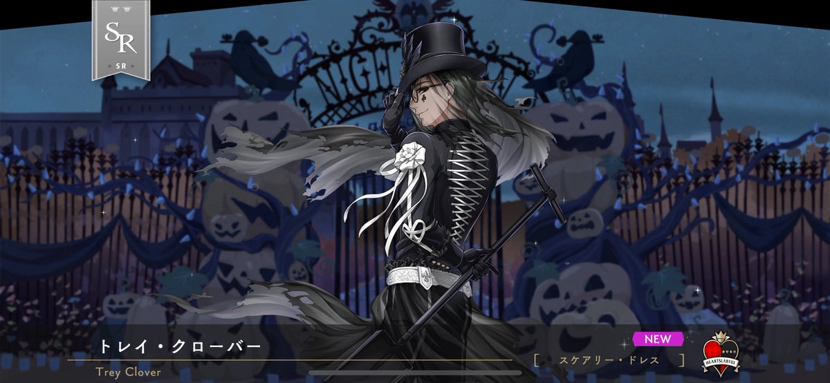 セレクト！！！！！そしてメダル！！！！！！スケモン♣️やっと手に入れられたうれしすぎ🥹🥹🥹