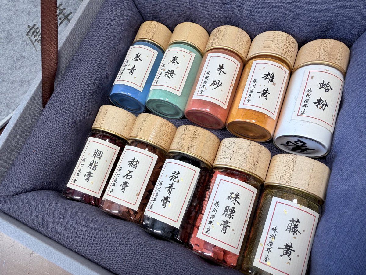 拧巴- SUNMQ tweet media