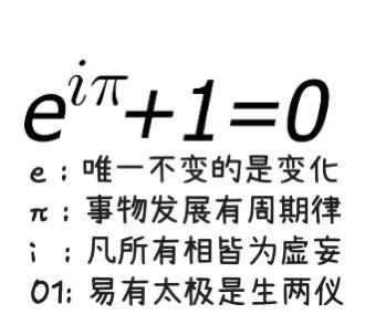 Monk Zero tweet media