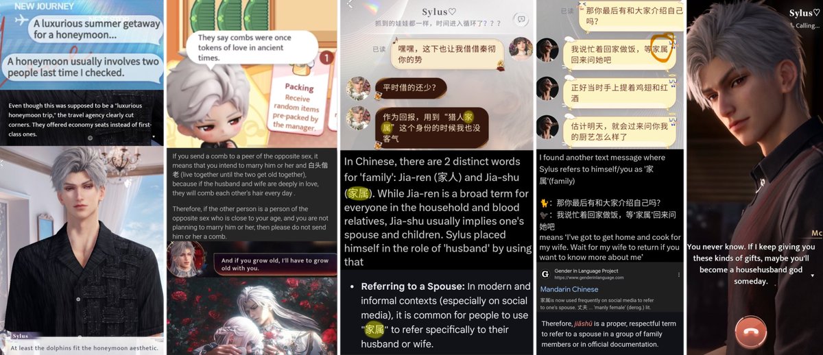 Sekai🐦⬛🕊️ SYLUSMC MARRIED CANON💒 tweet media