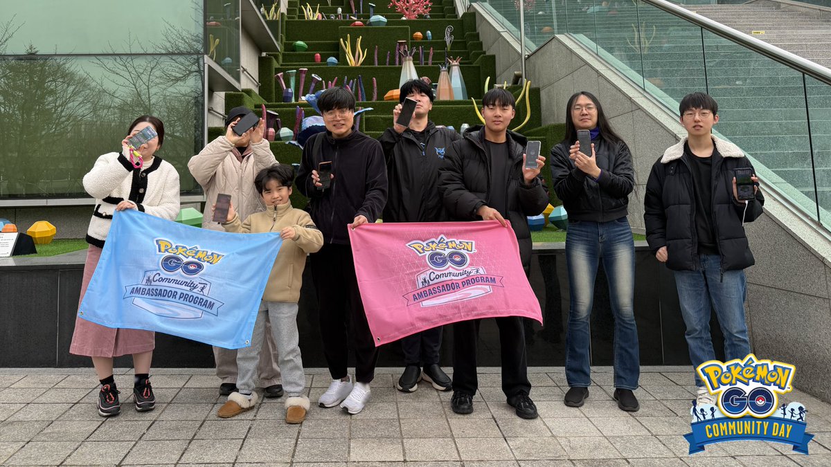 Pokémon GO Korea tweet media