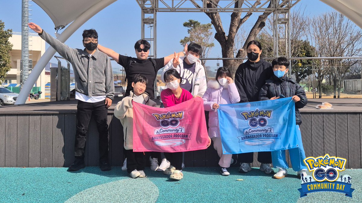 Pokémon GO Korea tweet media