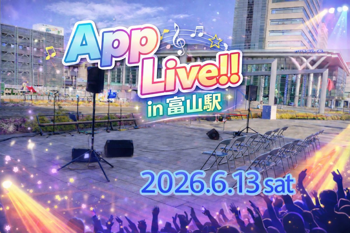 ハモっちゃ♪ tweet media