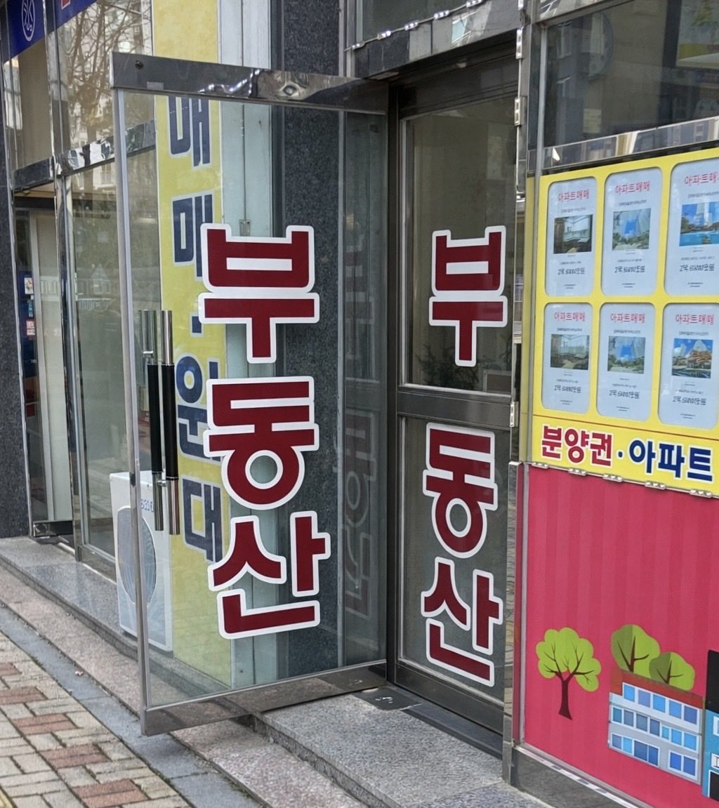 샤크몽키 tweet media