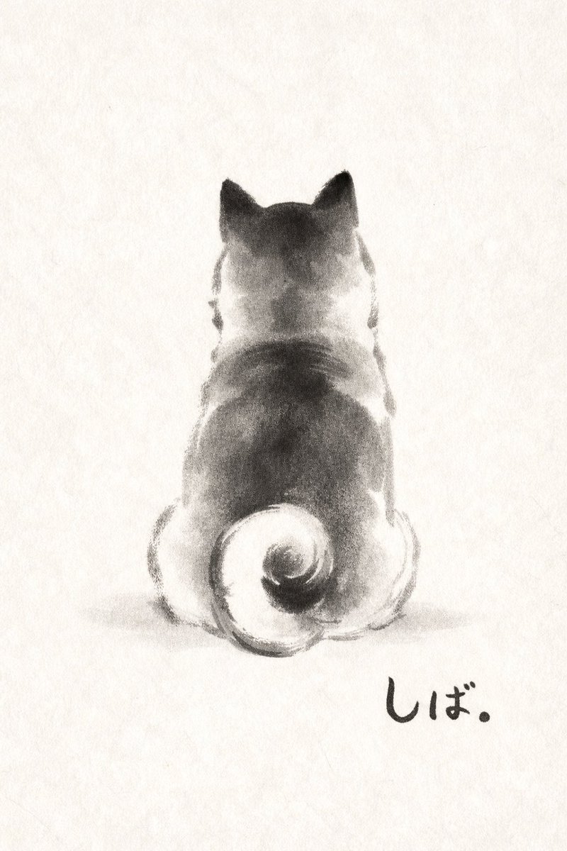 柴犬もかいてみた。自分的にこれかわいい。じがじさん。

#柴犬  #AIイラスト