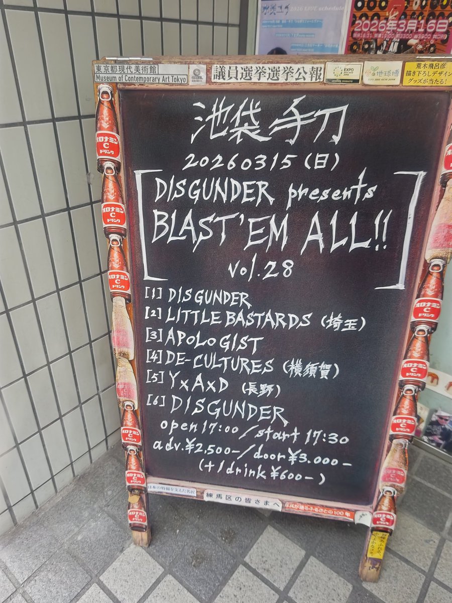 アンナ tweet media