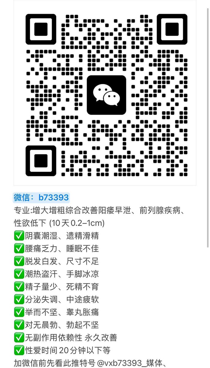 A-大器凌然 tweet media