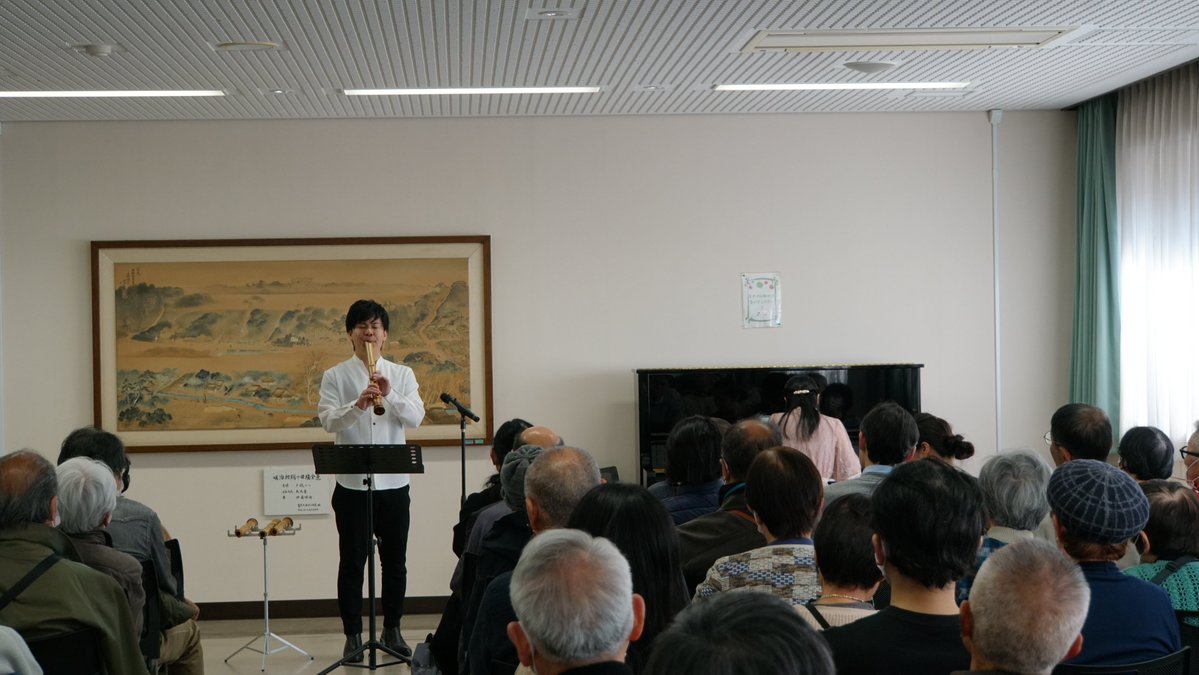 北区文化振興財団 公演情報 tweet media