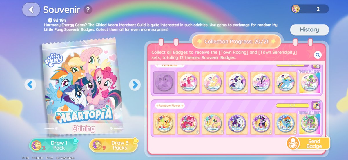 A𝘯𝘺𝘢! ★ tweet media