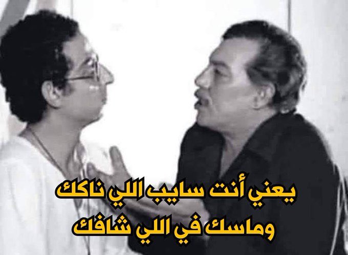al3qeed=🏆14 tweet media