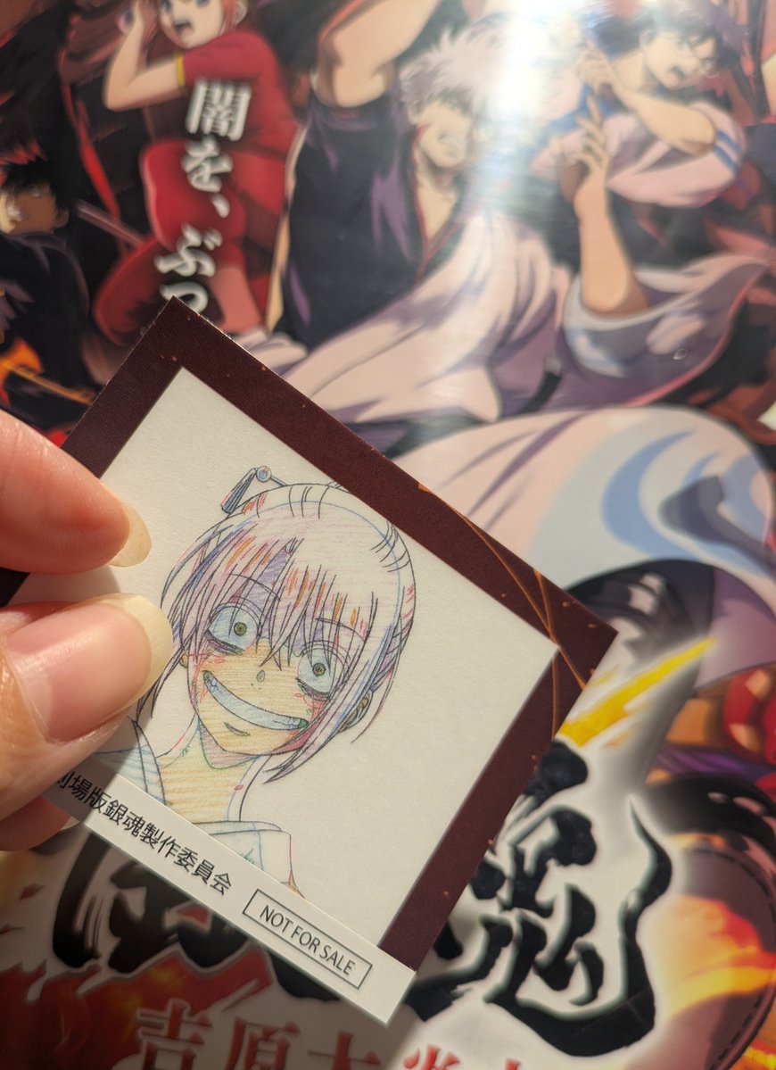 大西綺華 tweet media