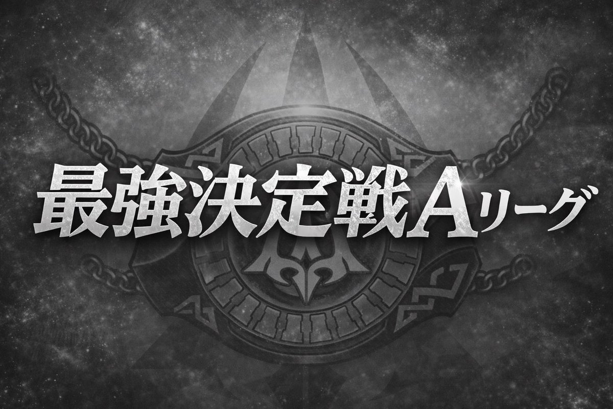 gam@No腕☆ tweet media