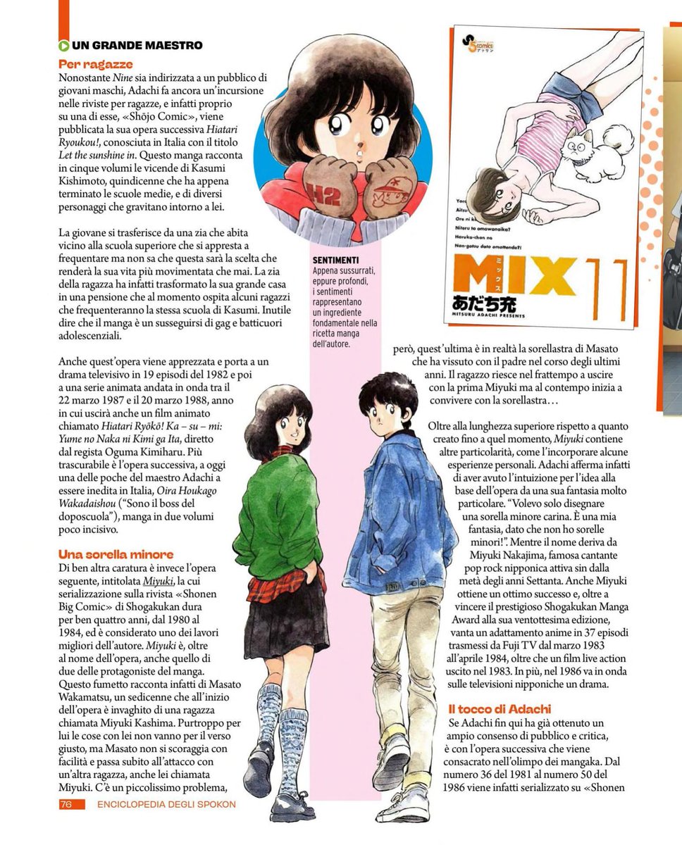 James20236's tweet photo. Spokon - Gli eroi dello sport - Anime Cult Enciclopedia - N°4 (21 Febbraio 2024)

https://t.co/t2tcNtLRU2

#MitsuruAdachi https://t.co/HNrJuk4Jpm