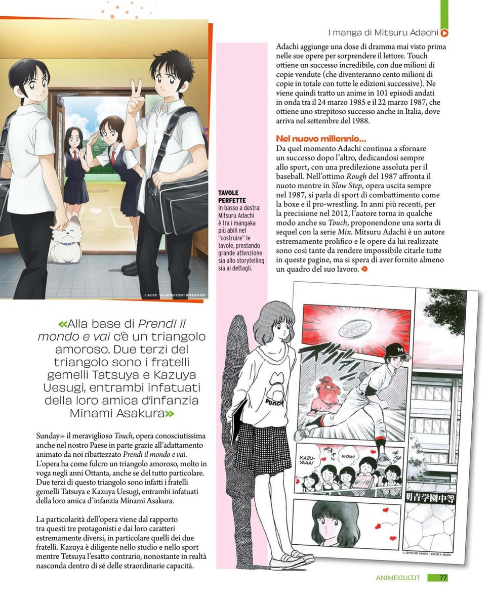 James20236's tweet photo. Spokon - Gli eroi dello sport - Anime Cult Enciclopedia - N°4 (21 Febbraio 2024)

https://t.co/t2tcNtLRU2

#MitsuruAdachi https://t.co/HNrJuk4Jpm