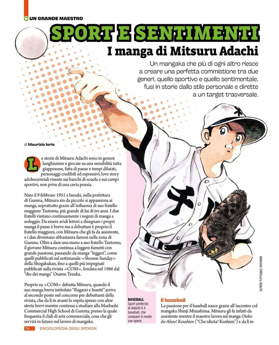 James20236's tweet photo. Spokon - Gli eroi dello sport - Anime Cult Enciclopedia - N°4 (21 Febbraio 2024)

https://t.co/t2tcNtLRU2

#MitsuruAdachi https://t.co/HNrJuk4Jpm