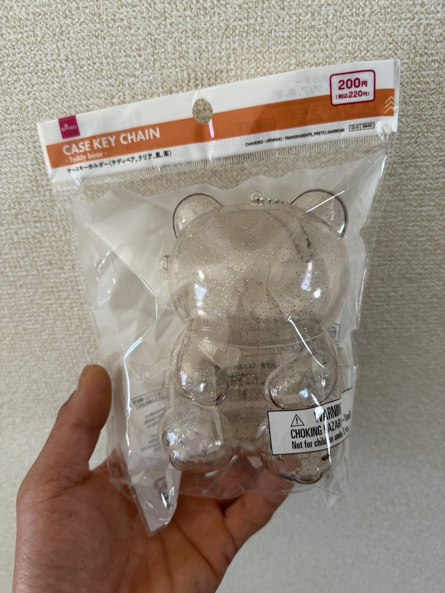 ゆみょんAIM tweet media