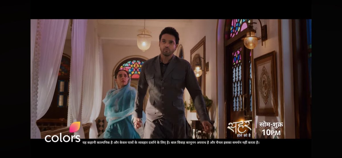 captionwala's tweet photo. Seher Upcoming New Promo:

- 16 saal ki ladki ke saath Nikaah gun ash hai, iss rishte ko aap hamesha ke liye bhool jaiye.
- Rishta aapne jod ke rakha tha, Hume to hamesha apne khwaabo ke piche jaana tha.
- Hum Aazaad hoke bhi kyu unki yaadon me kaid hai. https://t.co/ATwSHb0ACt