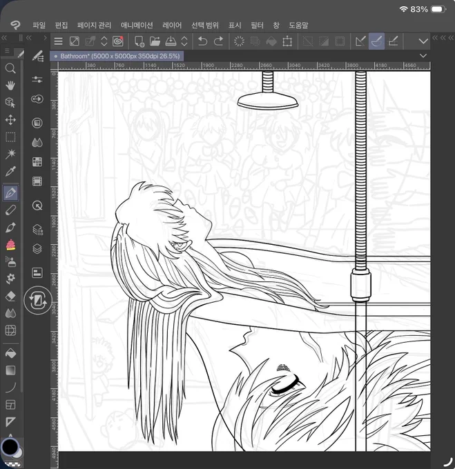 WIP(진짜 언제 끝낼까)

Do not use/reupload. 