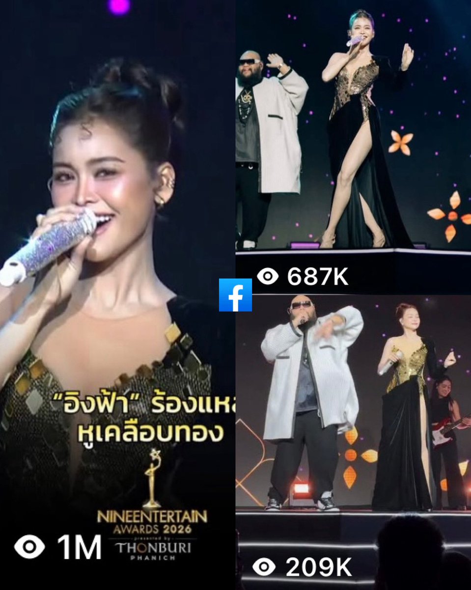 antarmy_vn's tweet photo. “ด้วยหัวใจ” viral through all social media 🥹. Give us more Engfa Waraha performance on stage pleaseeeeee !
#NineEntAwards2026xENGFA
#9entawards2026xSIAMPARAGON
@EWaraha #อิงฟ้ามหาชน
#EngfaImpact https://t.co/ZKZ54ayIaI